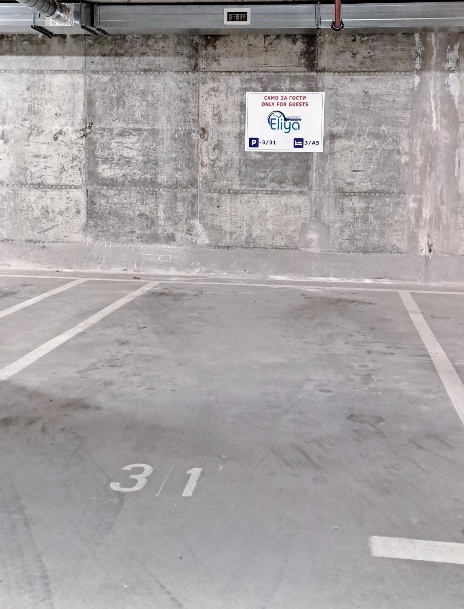 Eliya By Rv Apartments - Free Parking Варна Екстериор снимка